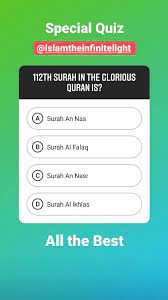 It's like the trivia that plays before the movie starts at the theater, but waaaaaaay longer. Islamic Quiz With Answers Quiz With Answers Quiz Islam Facts