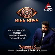 On the stage, host jewel mary has also announced that the reality show will. Ypmytki2bztezm