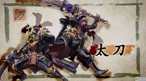 Mh4g 太刀