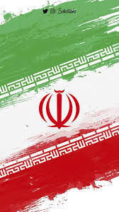 Pin By Naufal4207 On Dessins Drapeau American Flag Wallpaper Iran Flag Flags Of The World