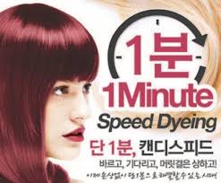 Dyed hair, pink hair, turquoise hair, lavender hair, rainbow hair, fun dyes feel free to pin as much as you like. Speed Self Hair Dye By Candyspeedkorea Co Ltd