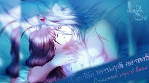 красная шапочка и серый волк мультфильм смотреть онлайн бесплатно 18 Opasnyj Seryj Volk Krasnaya Shapochka I Zakoldovannyj Les Youtube