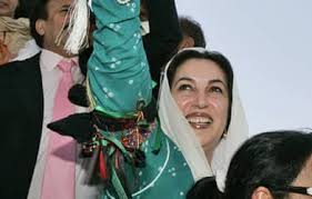 CBC News In Depth: Pakistan