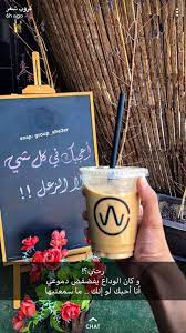 pin by noora on شعر