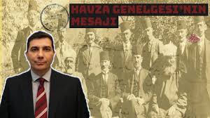 Havza genelgesi̇ (28 mayis 1919) mustafa kemal daha güvenli bir bölge olan havza'ya gitmiş, orada. Ataturk Un Izinde Havza Genelgesi Prof Dr Konuralp Ercilasun Milli Dusunce Merkezi