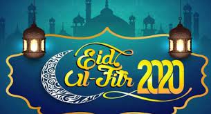 May you find the peace and joy you have been looking for. Eid Ul Fitr 2020 Eid Mubarak Wishes Messages Quotes Images Smartphone Model