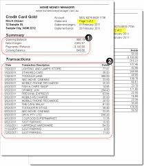 The statement balance is the credit card's balance at the close of the last billing cycle. Credit Card Software Entering Credit Card Details Help Topic