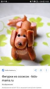 pin by oksana kravcova on dlya stola food sausage food art