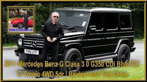 2011 Mercedes Benz G Class 3 0 G350 Cdi Bluetec G Tronic 4wd 5dr Review And Test Drive Youtube