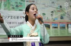 양지은 / 서울 강서구 (해산 청원은) 국민이 정말 많이 실망했다는 표시라고 생각합니다. ë¯¸ìŠ¤íŠ¸ë¡¯2 ì–'ì§€ì€ ë‚˜ì´ ë‚¨íŽ¸ ì•„ë²„ì§€ íŒì†Œë¦¬