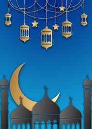 رمضان الفوانيس الذهبية الملمس التدرج خلفية القلعة star background ramadan background graphic design background templates
