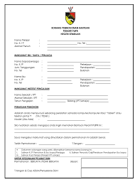 Set data ini memaparkan bilangan kebenaran pendaftaran permohonan pindah milik atau set data ini menunjukkan prestasi pencapaian peperiksaan sijil tinggi agama malaysia (stam) di negeri sembilan yang merangkumi. Borang Permohonan Inisiatif Peranti Kerajaan Negeri Sembilan