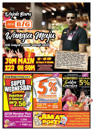 Bigsale is the malaysia's no.1 promotions platform which help people save money and time, and connects the consumers with brands and retailers. Aeon Big Wangsa Maju New Look Promotion 13 September 2019 26 September 2019