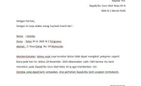 Kali ini, mamikos akan membantu tidak dapat mengikuti semua mata pelajaran hari ini di sekolah karena harus pergi ke kampung menghadiri acara keluarga yang sangat penting. Contoh Surat Izin Tidak Masuk Sekolah Karena Pergi Buku Catatan Cute766