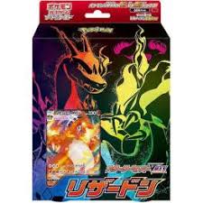 The extra deck can only contain xyz monsters,. Pokemon Card Game Sword And Shield V Max Charizard Starter Deck Trading Cards Nin Nin Game Com