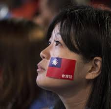Suchen sie nach vektorgrafik taiwan flagge vektorsymbol. Handelspartner Schaut Auf Taiwan Nicht Auf China Welt