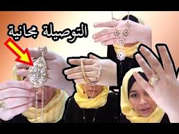حصريا أروع خواتم زواج و خطوبة و سلاسل و براسليات و سرتلات من مجوهرات ذهب بيجوتري فاتن 2018 2 youtube crown jewelry jewelry fashion
