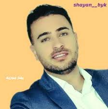 دانلود آهنگ های شایان بیگ محمدی جدید (فول آلبوم ترکی) Mp3