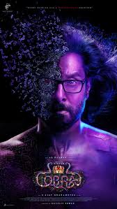 Although many films are getting released in tamil cinema every year, only a few of them get good marks. Cobra 2021 Imdb