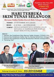 Senarai bantuan kerajaan negeri selangor 2018. Nazar Yakin Yakinnazar Twitter
