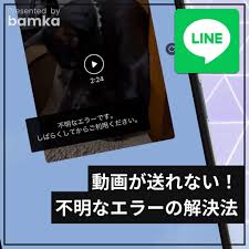 lineapuri.com