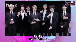 Eng Sub Bts Win All The Best Album Album Of The Year 8th Gaon Chart Music Awards 2019