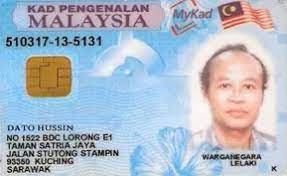 Sep 07, 2020 · peralatan kantor berfungsi untuk memudahkan dan meringankan pekerjaan para karyawan di kantor. Ukuran Ktp Dalam Cm Mm Inch Di Word Photoshop Salamadian