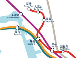 Arups involvement dates back to kcrcs technical studies for the west rail line in 1995, when this station was included in technical study ts300: Mtr Service Update On Twitter 2100 Due To Staff Shortage Tsuen Wan Line Trains Do Not Call At Kwai Fong Station While The Scheduled Service Level Is Unaffected Https T Co 4xoj2s7xgg