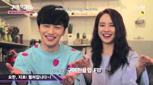 Discover more posts about byun yo han. Jihyo And Byun Yo Han Ex Girlfriend Club Youtube