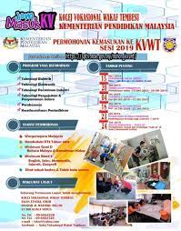 Maybe you would like to learn more about one of these? Kolej Vokasional Wakaf Tembesu Facebook