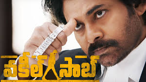 This album is composed by ss thaman. Vakeel Saab Teaser Tailor Made For Pawan Kalyan S Majestic Image Telugu News Indiaglitz Com