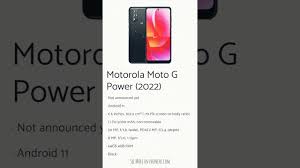 Motorola Moto G Power 2022 - YouTube