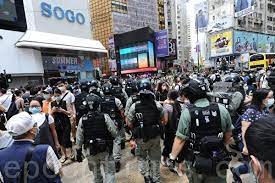 組圖 7 1遊行前警方四處抓人30餘人被抓 水炮車 防暴警察 港版國安法 大紀元in 2021 hong kong protest landmarks