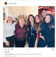 إصابة دلال عبد العزيز بفيروس كورونا. Ù…ØµØ± Ø¨Ø¶Ø­ÙƒØ© Ø­Ù„ÙˆØ© ÙˆØ³ÙŠÙ„ÙÙ‰ Ù†Ø¬Ù…Ø§Øª Ø§Ù„ÙÙ† ÙŠØ­ØªÙÙ„Ù† Ø¨Ø¹ÙŠØ¯ Ù…ÙŠÙ„Ø§Ø¯ Ø¯Ù„Ø§Ù„ Ø¹Ø¨Ø¯ Ø§Ù„Ø¹Ø²ÙŠØ² Menafn Com