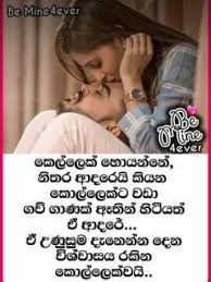 Beranda / family shayari in hindi : Adara Wadan