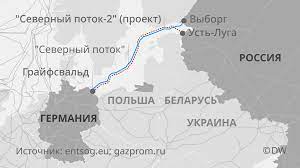 Последние новости про реализацию проекта «северный поток — 2». Bundestag O Severnom Potoke 2 Strasti Ne Utihayut Analiz Sobytij V Politicheskoj Zhizni I Obshestve Germanii Dw 19 11 2020