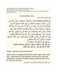 Check spelling or type a new query. Khutbah Idul Adha Bahasa Jawa Pdf