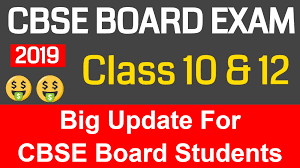 See more of cbse results and updates on facebook. Cbse Board 2019 Best News Of The Year For Class 10 12 Student
