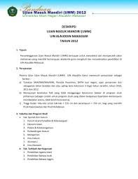 Bimbel masuk uin sunan kalijaga yogyakarta: Download Contoh Soal Tes Uin Raden Fatah Palembang Lengkap Dikdasmen