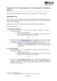 Dimainkan di 100 negara dan memiliki 100 juta player dunia. Instruction For Application For Coursework Students Mfe