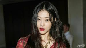 Veteran south korean actress kim min kyung passed away at the age of 61 on august 16. Commentary Who Really Killed South Korea Celebrity Sulli Cna