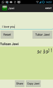 This application is still in progress. Rumi To Jawi V2 For Android Apk Download