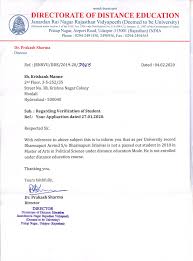 Krishanktrs On Twitter Bjp Mp Arvind Hon Ble Cm Has Asked To Refrain From Politics During Covid But Ur Foul Language On Kcr Sir Compels To Expose Ur Fraud This Rti Reply By I got a successful eca report from iqas. krishanktrs on twitter bjp mp arvind