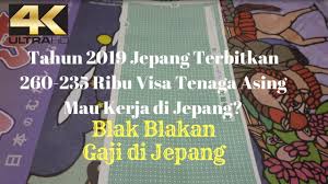 Check spelling or type a new query. Gaji Tki Indonesia Di Jepang Terbaru Tahun 2019 2020 Engineer Gaji Tokutei Ginou Youtube