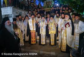 We did not find results for: O Panhgyrikos Esperinos Ths Eorths Ths Koimhsews Ths 8eotokoy Sthn Panagia Soymela Sto Bermio Fwto