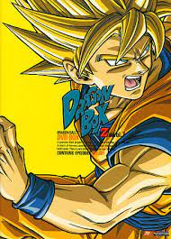 Maybe you would like to learn more about one of these? Dragonball Z Dragon Box Vol 7 Dvd 2011 6 Disc Set For Sale Online Ebay