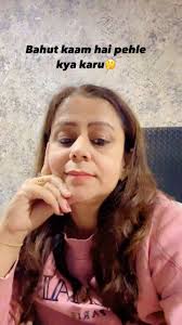 Araam bhi zruri hai na 😛#reelitfeelit #selfcontent #funnyvideos