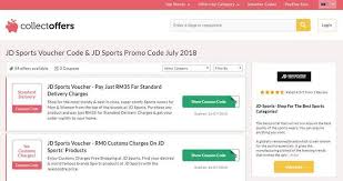 Jd Sports Voucher Code Standard Delivery July 2018 Malaysia Coding Promo Codes Discount Codes Coupon