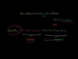 How To Determine The Carrying Value Of Bonds Youtube