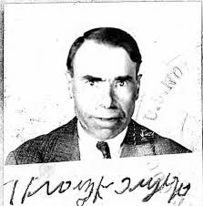 Frank Arrigo (1883-1963)